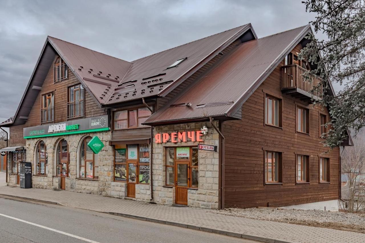 Готель "Yaro" Yaremche Bagian luar foto